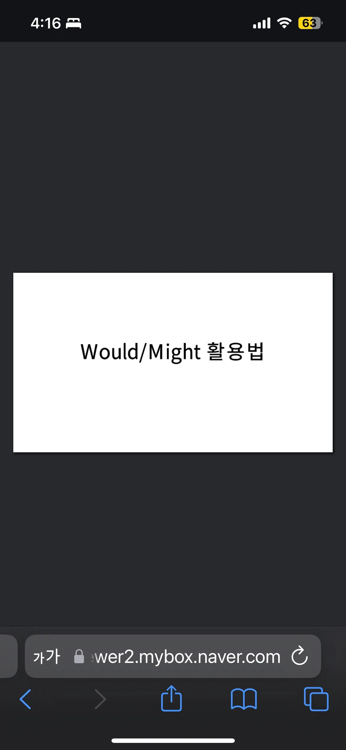 포트폴리오 이미지