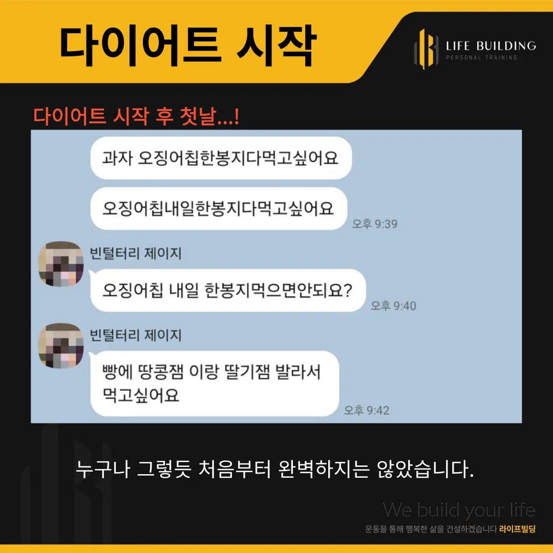 이미지 6