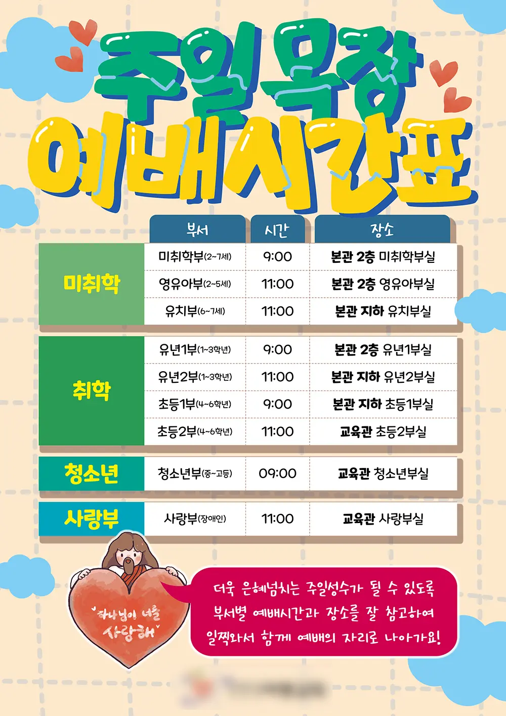 이미지 6
