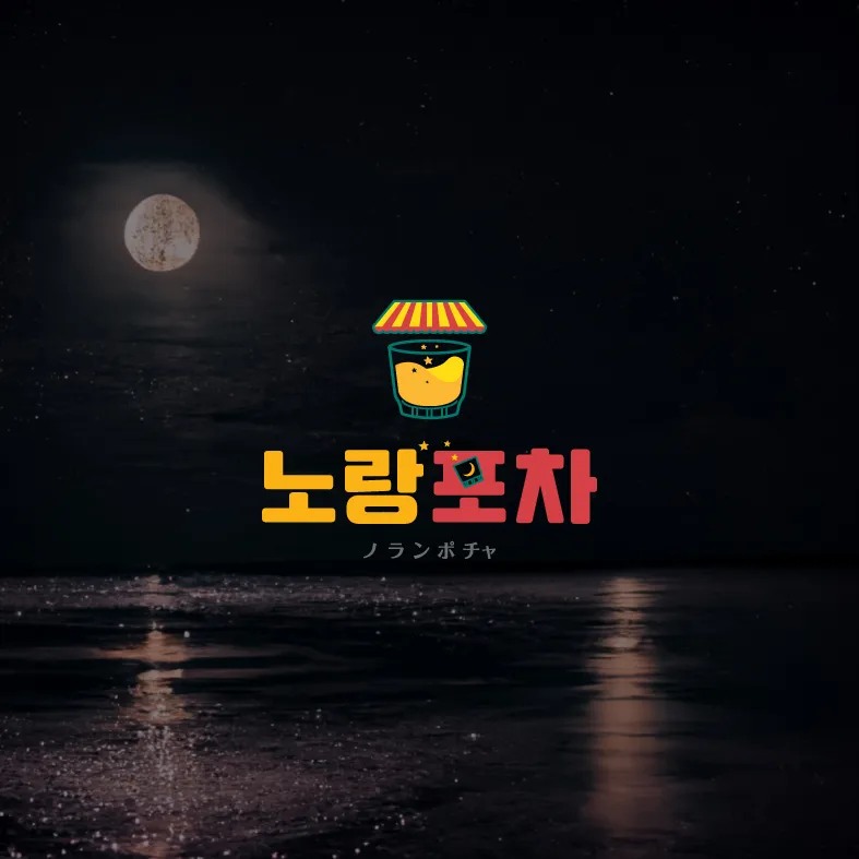 이미지 7