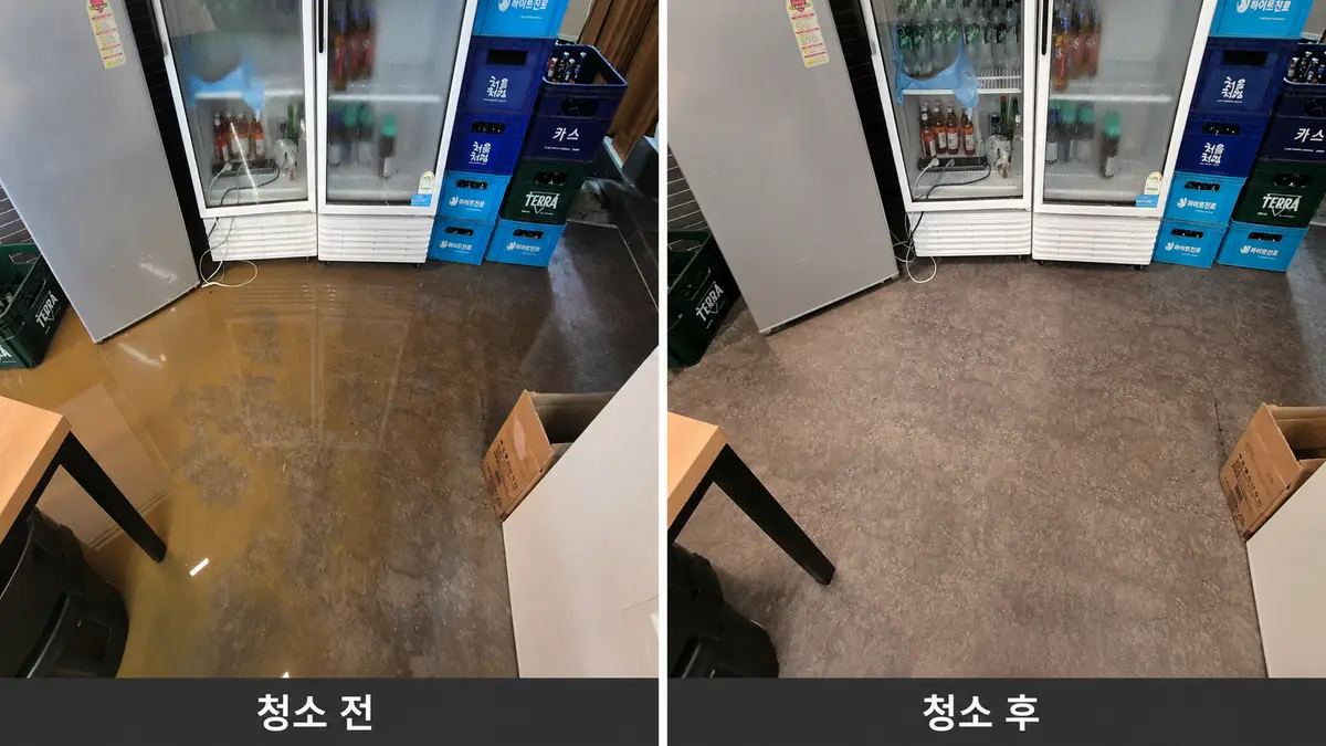 이미지 8