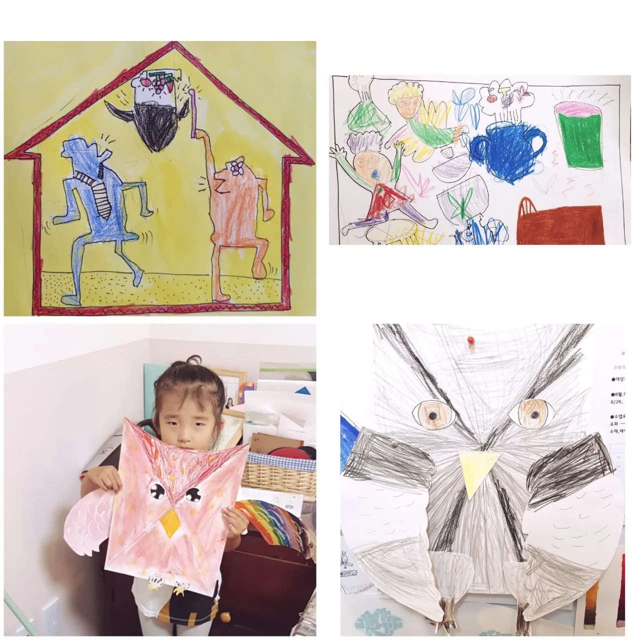 이미지 11