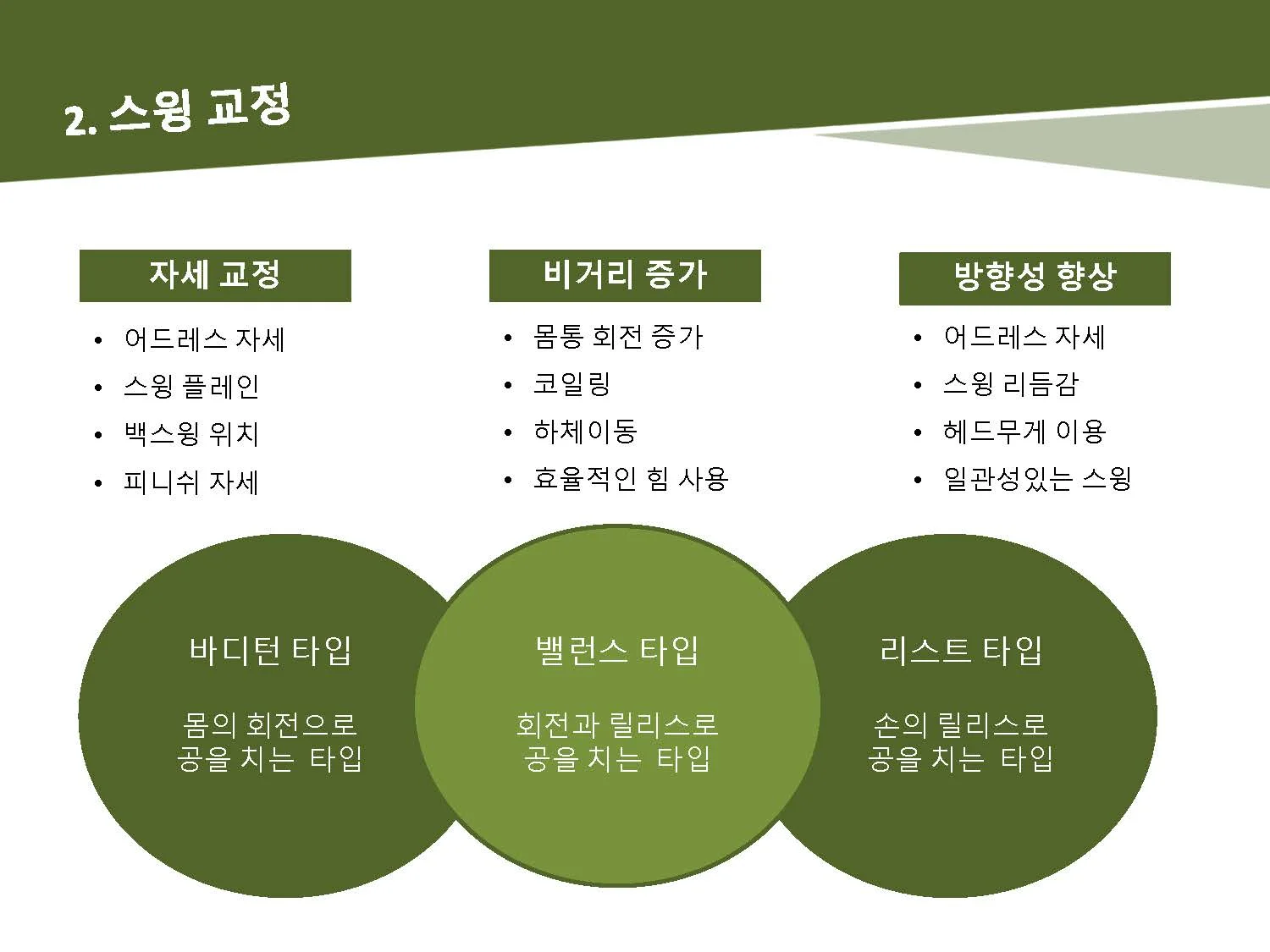 이미지 8