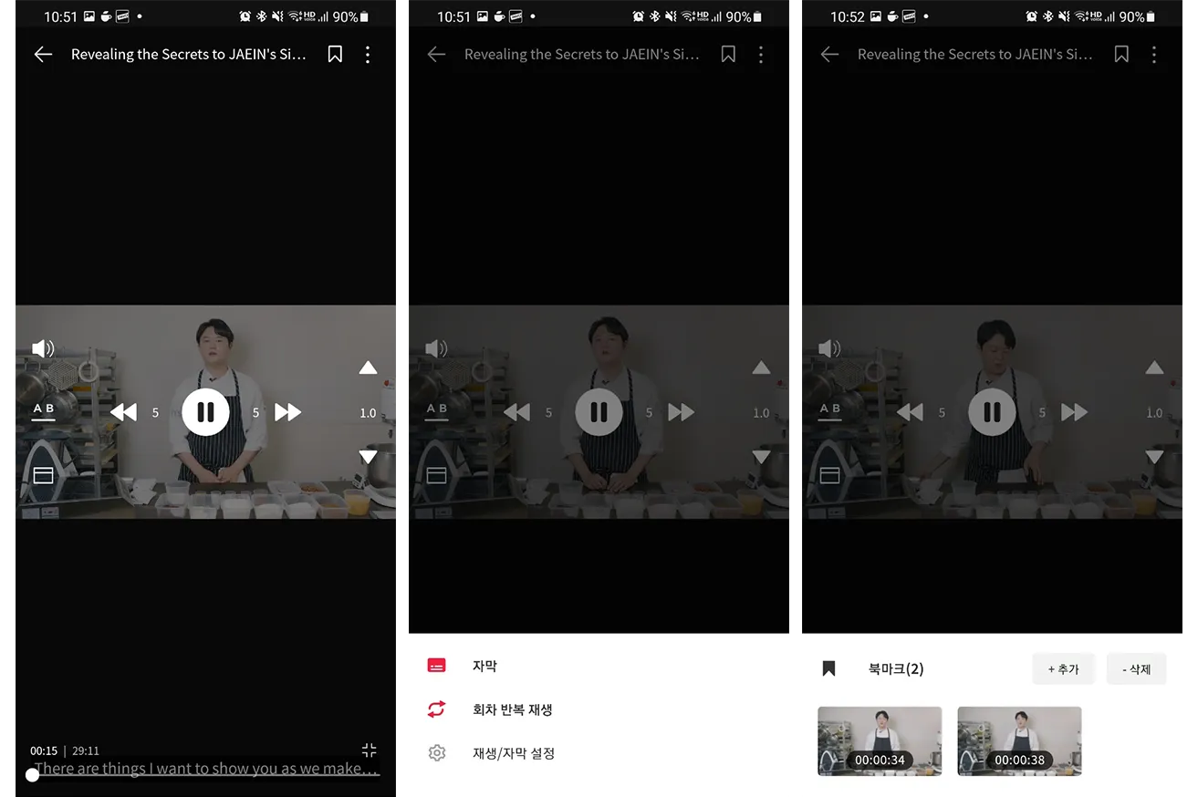 이미지 5