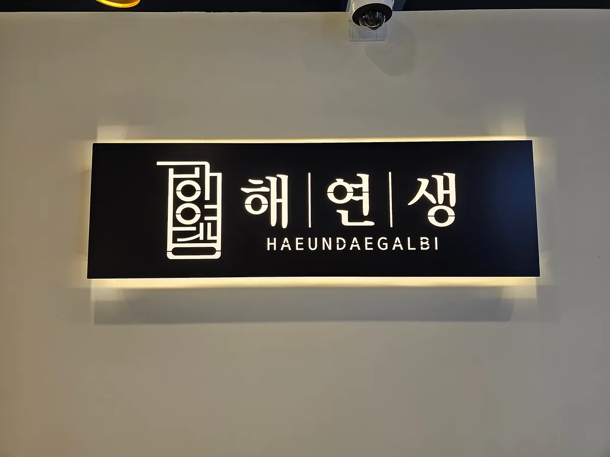 이미지 5