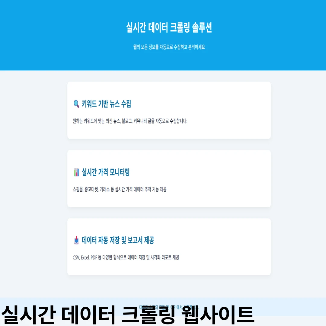 포트폴리오 이미지