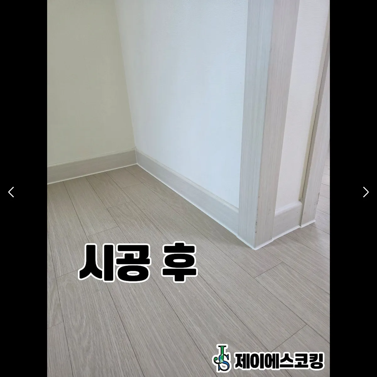 이미지 6