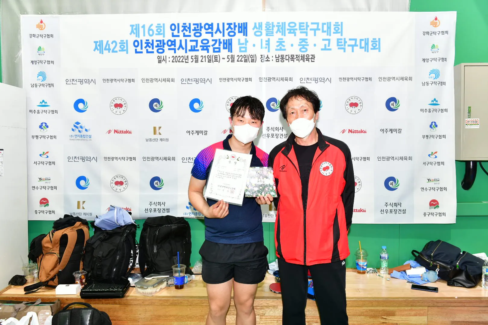 이미지 3