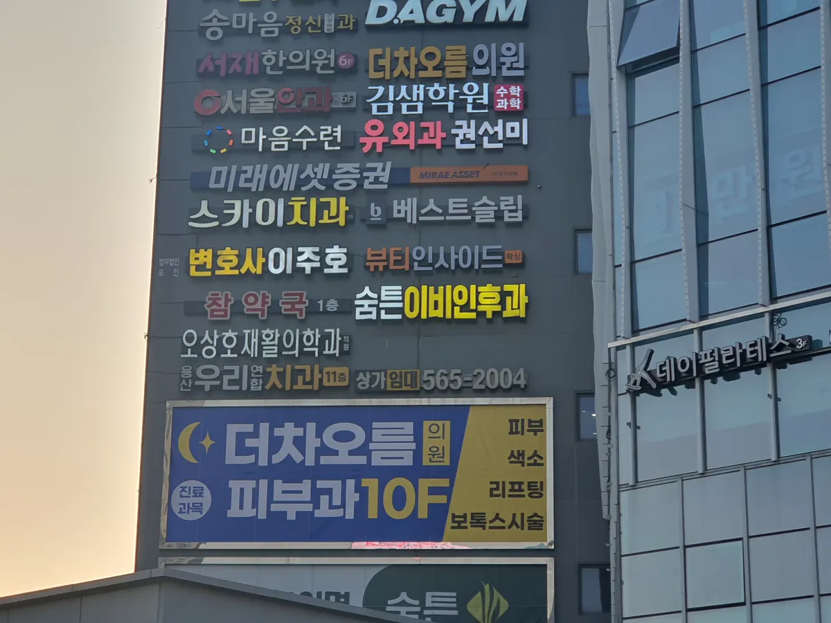 이미지 6