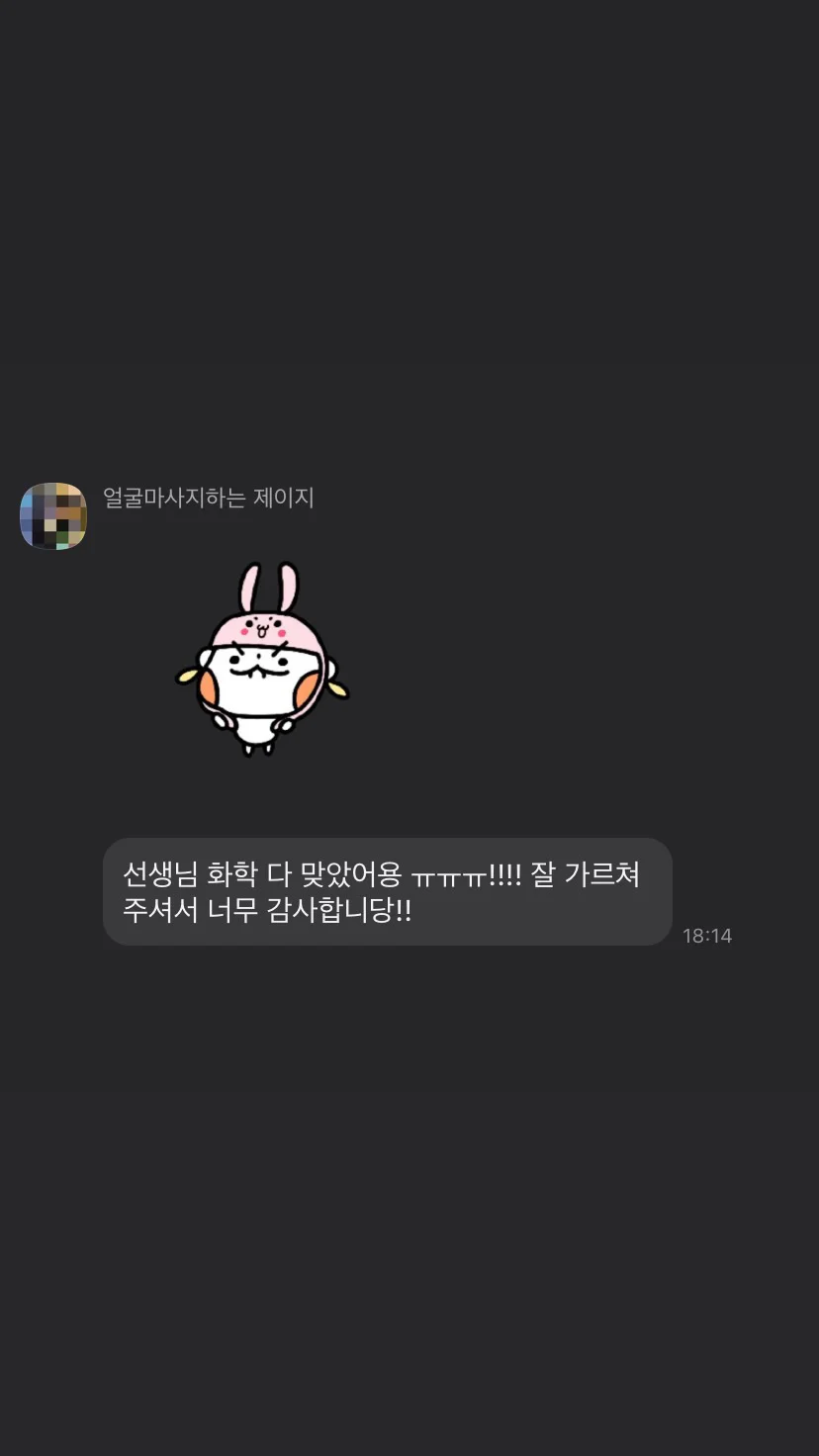 이미지 3