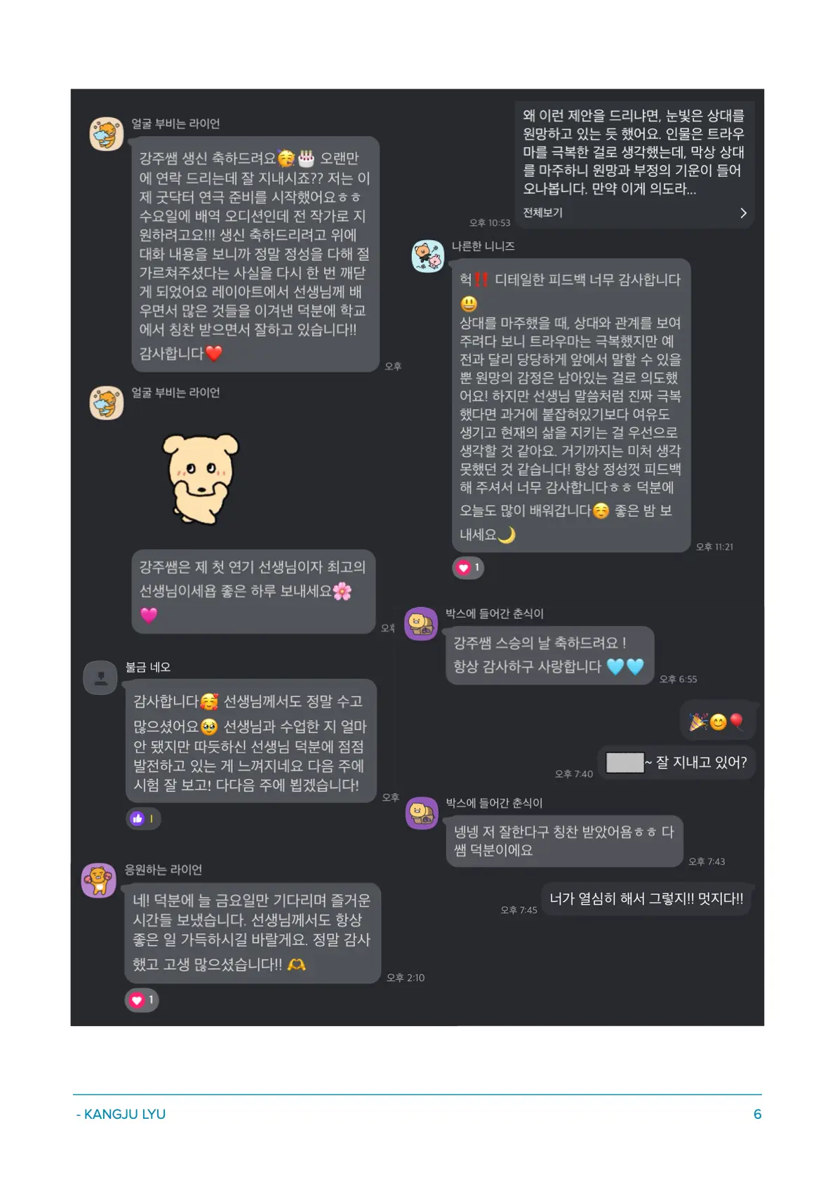 이미지 12