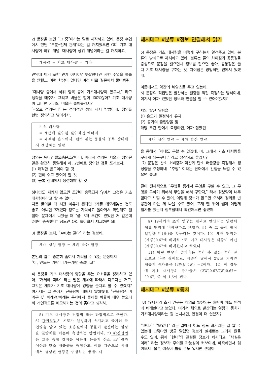 이미지 10