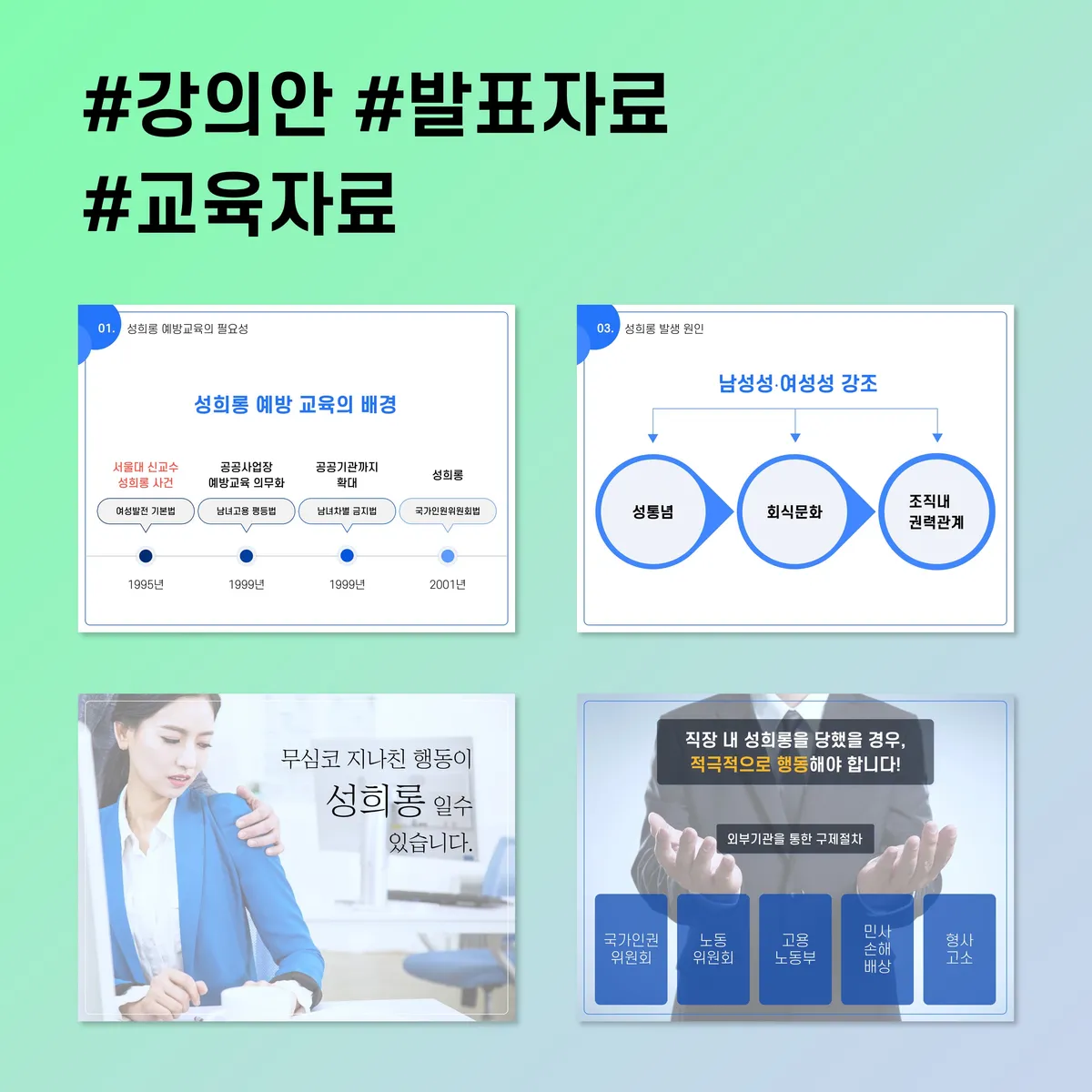 이미지 4