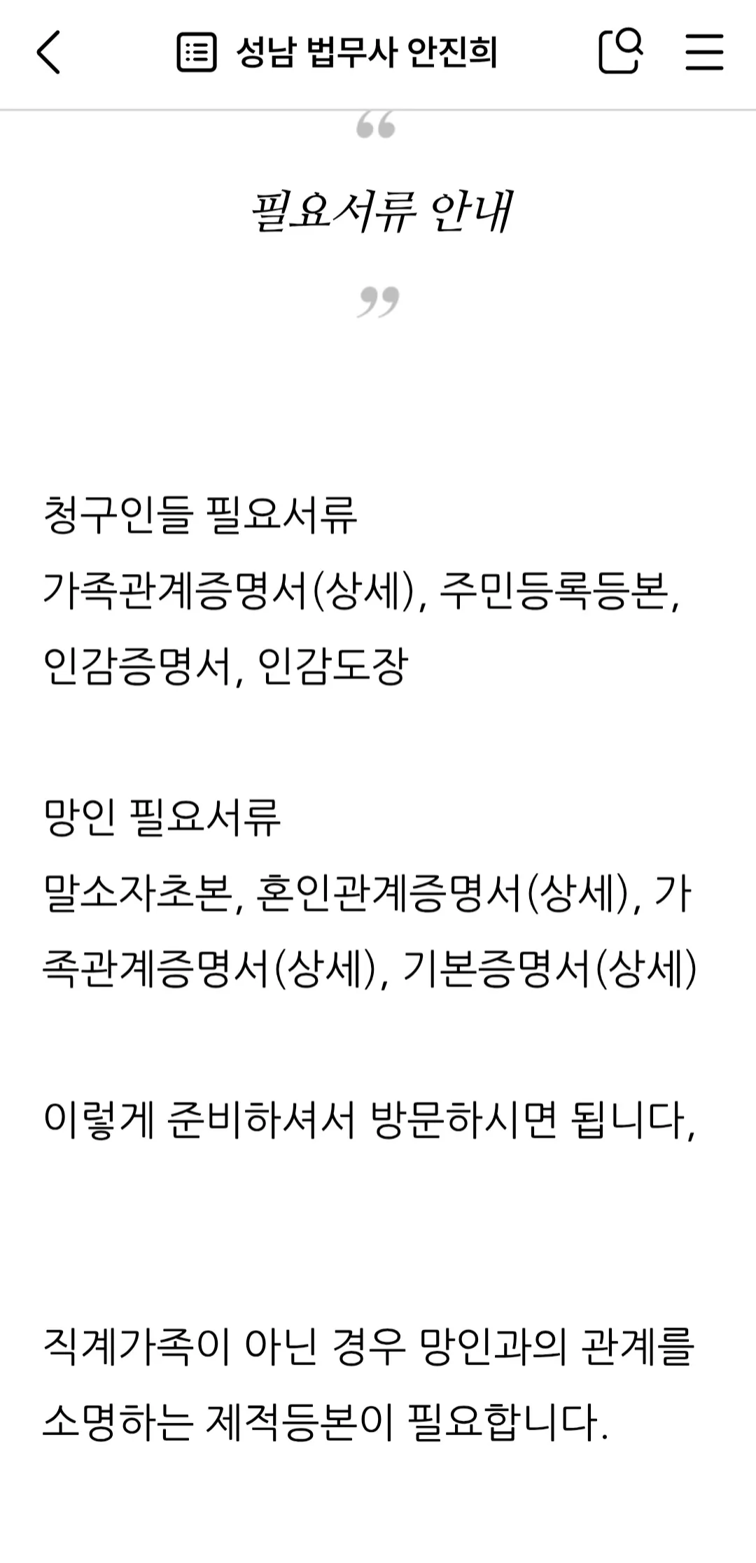 이미지 4