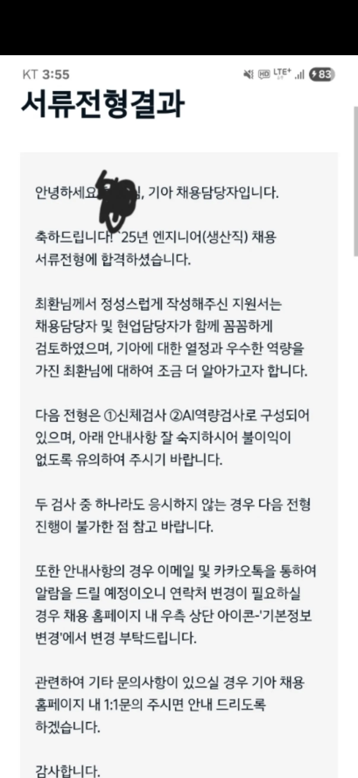 이미지 8