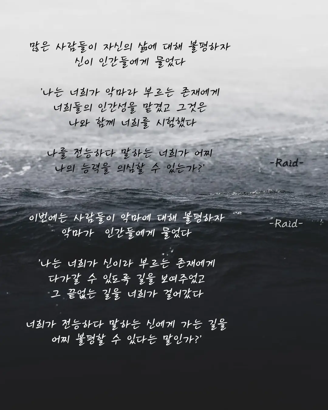 이미지 4