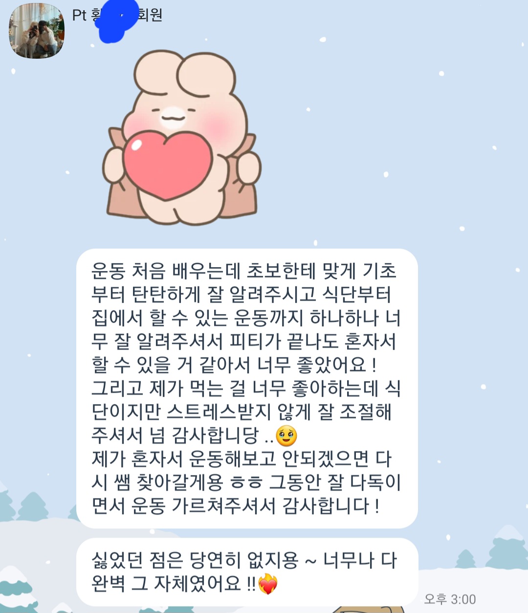 이미지 5