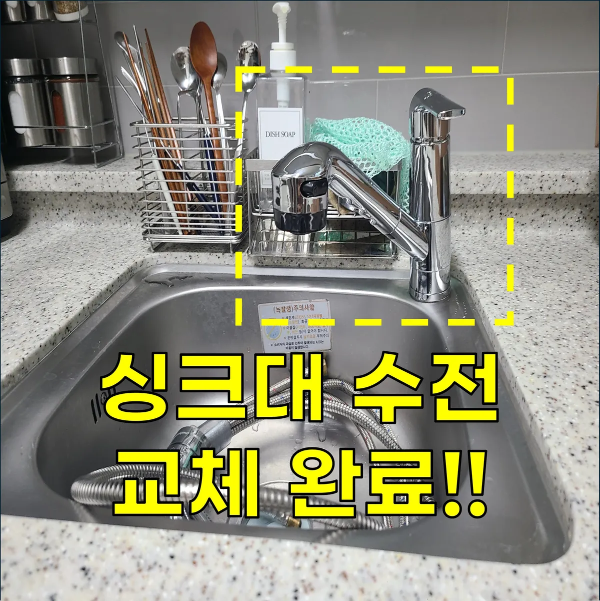 이미지 8