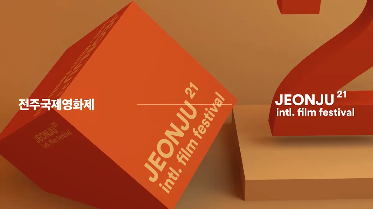 이미지 4