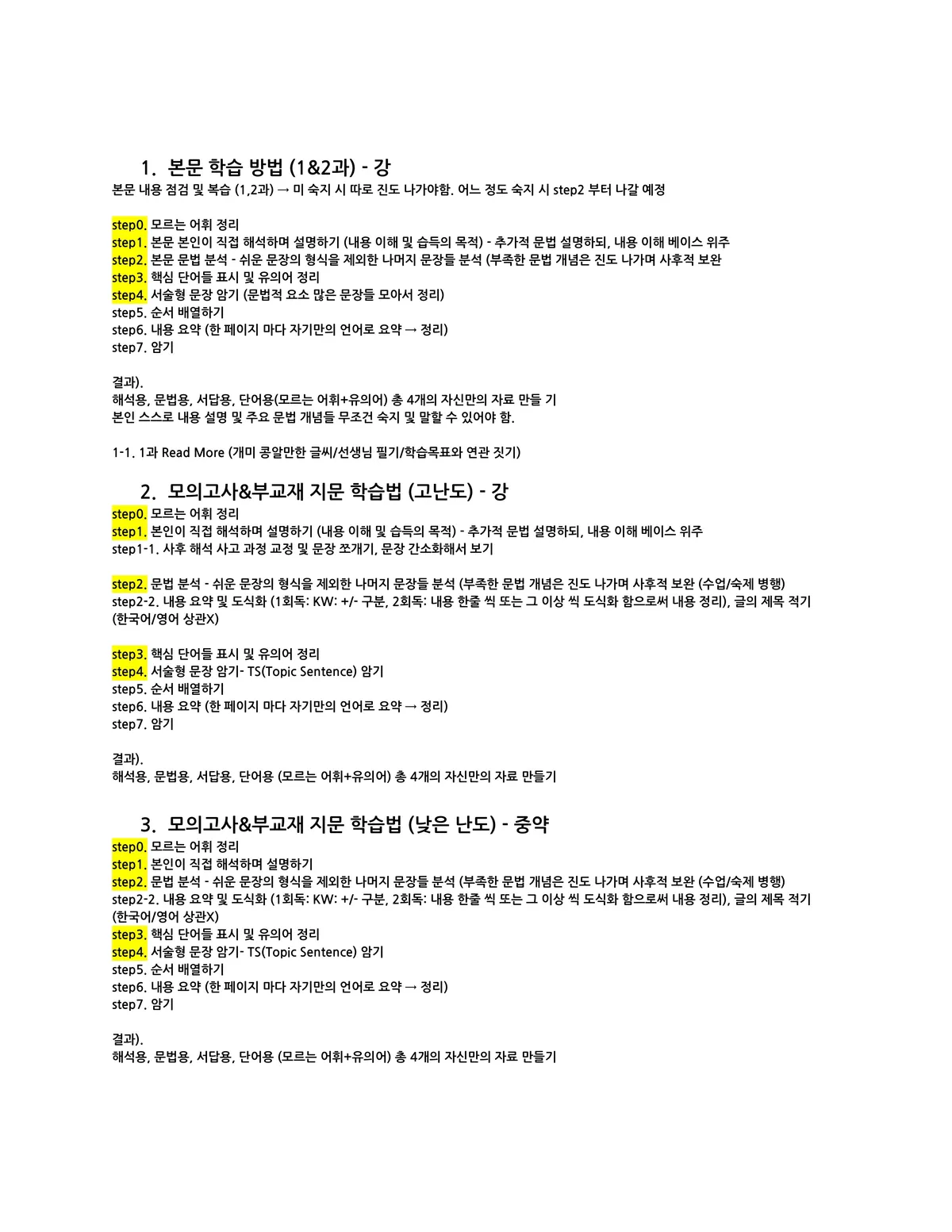 이미지 12