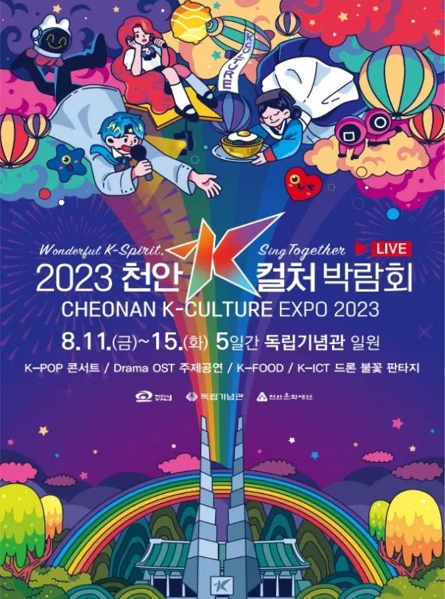 이미지 7