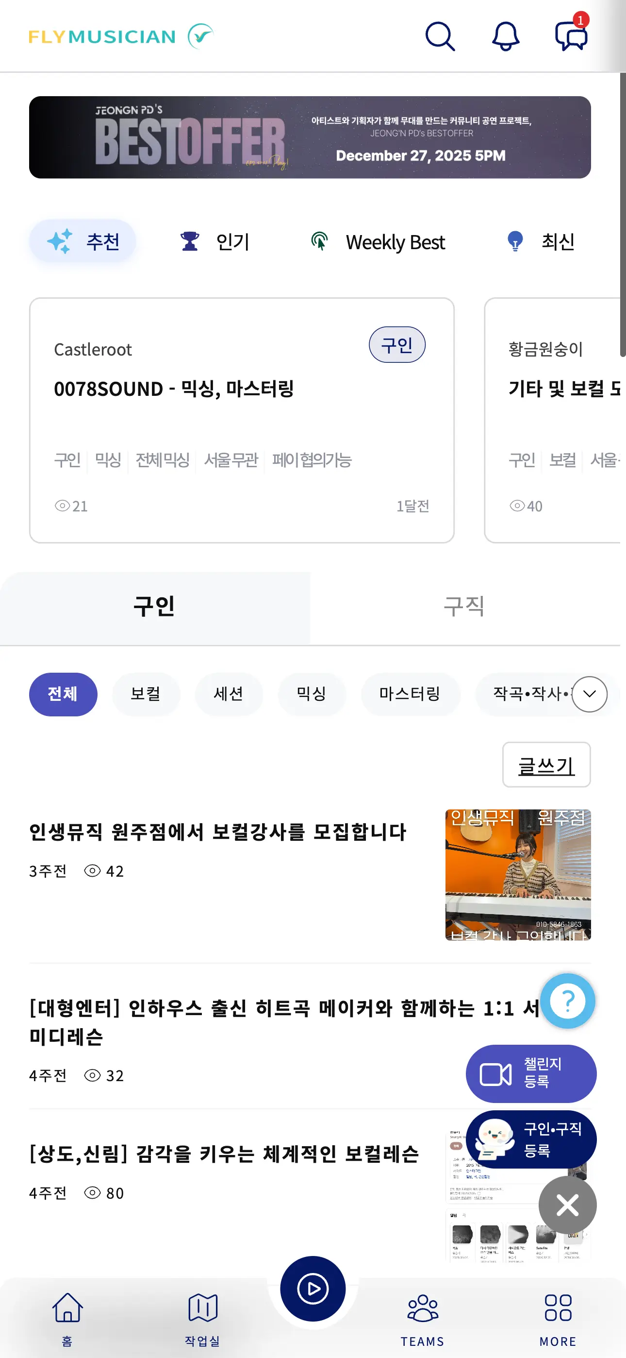 포트폴리오 이미지