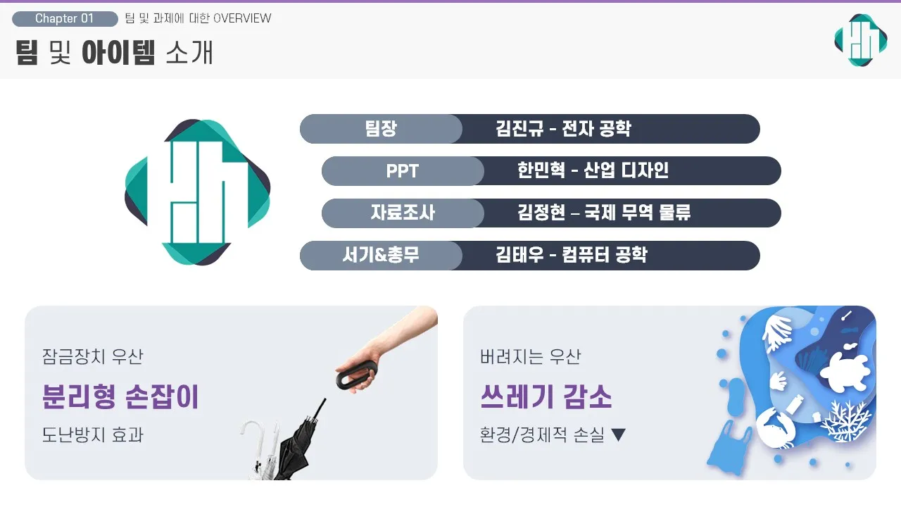 이미지 4
