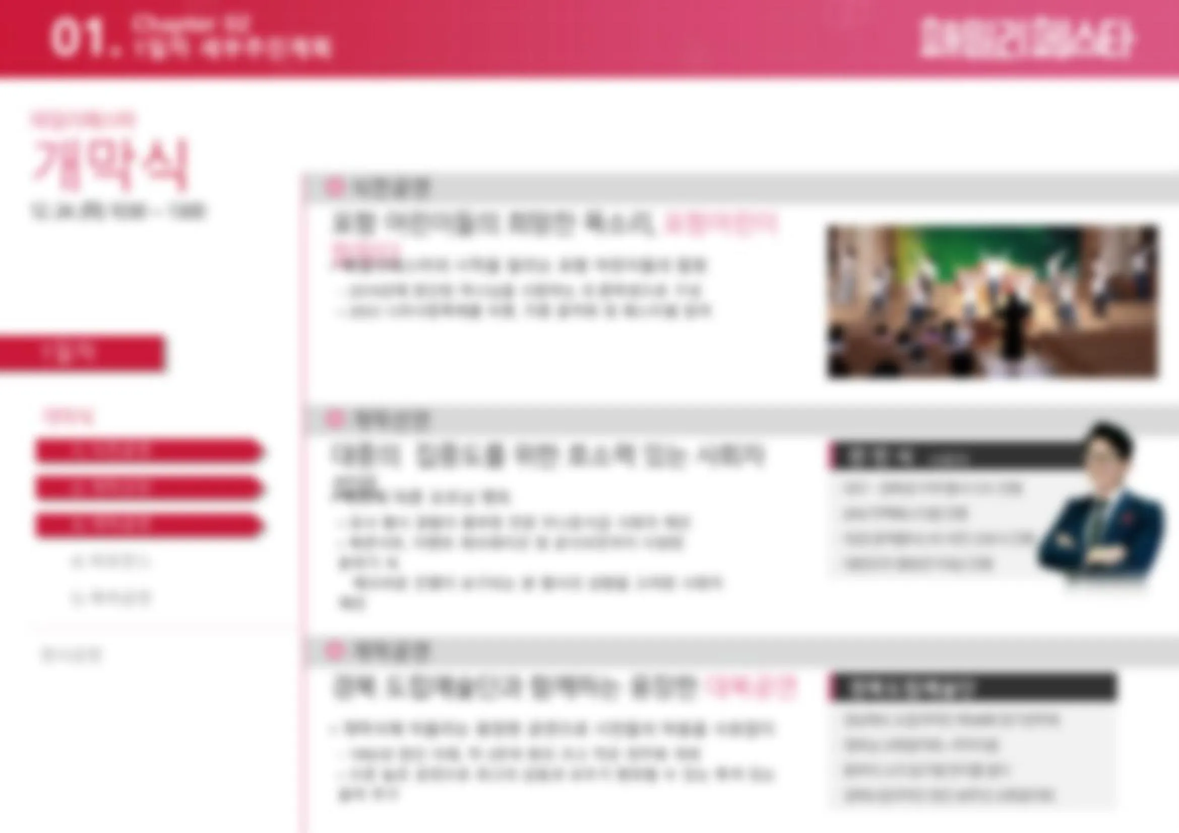 이미지 11