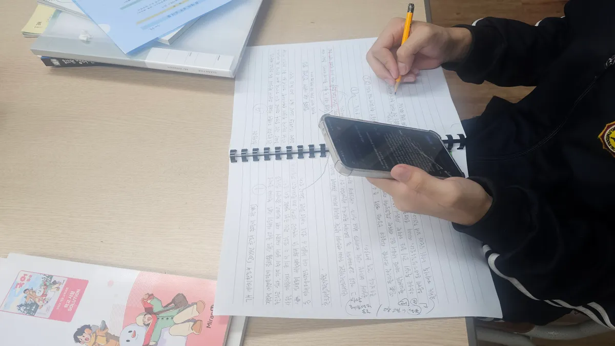 이미지 6