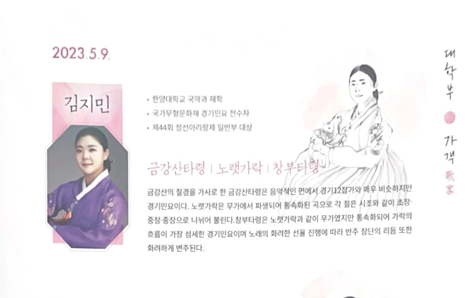 이미지 6