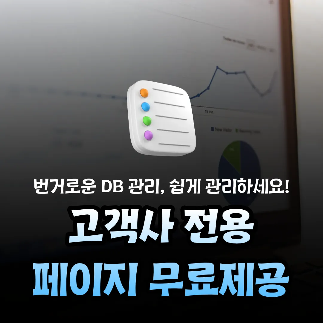 이미지 8