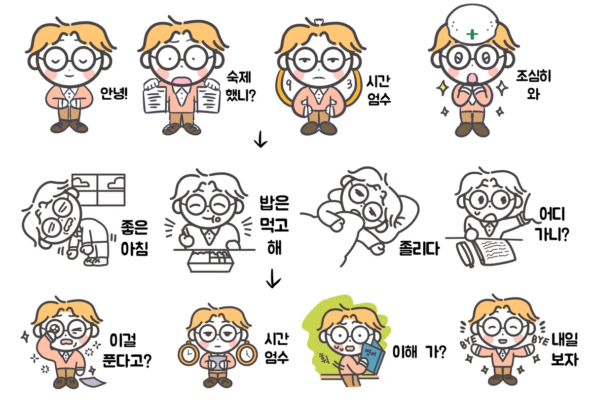 이미지 5