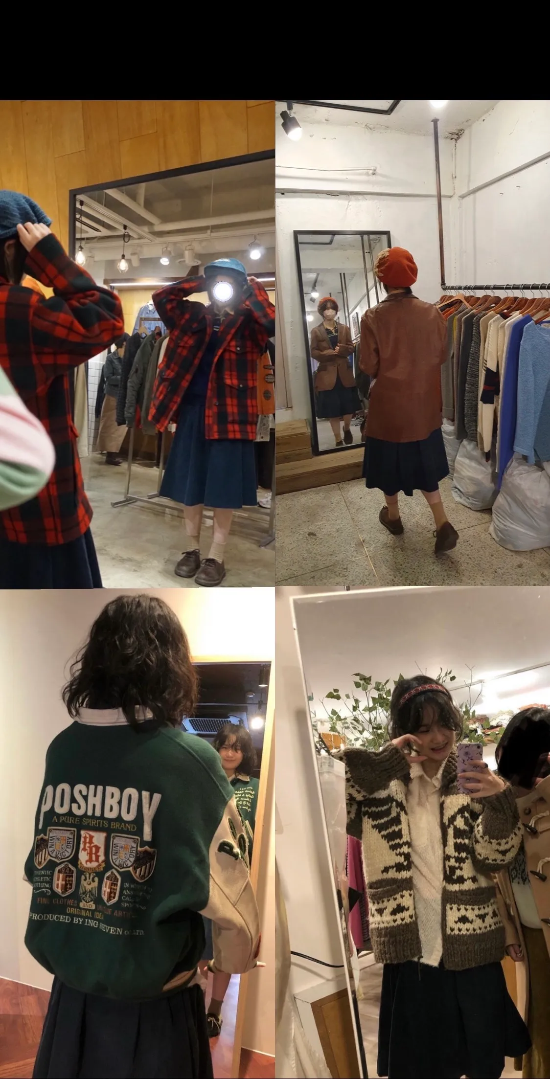 이미지 2