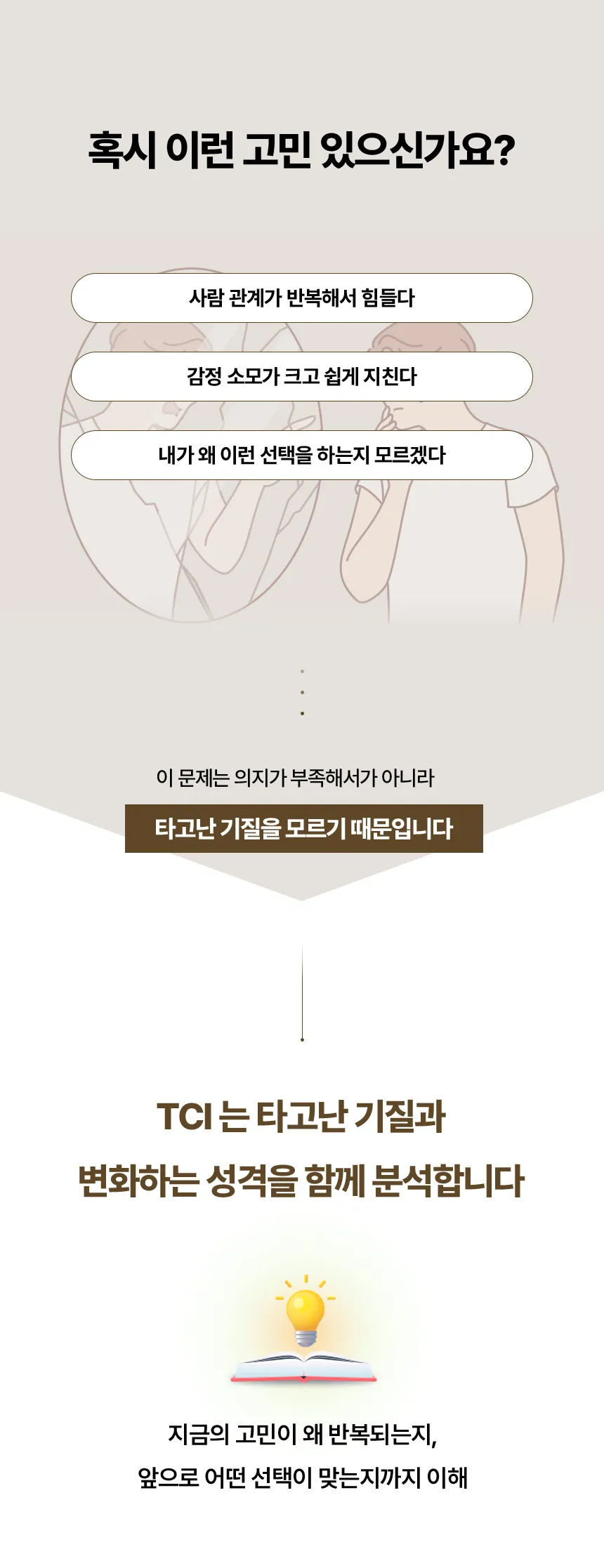포트폴리오 대표 이미지