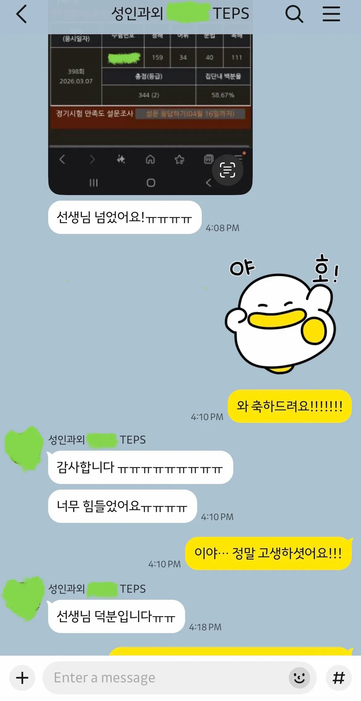 이미지 4