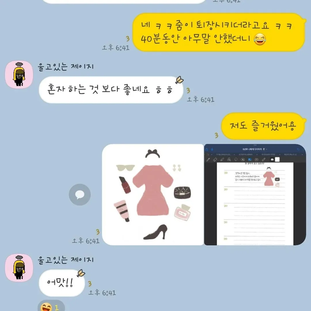 이미지 7