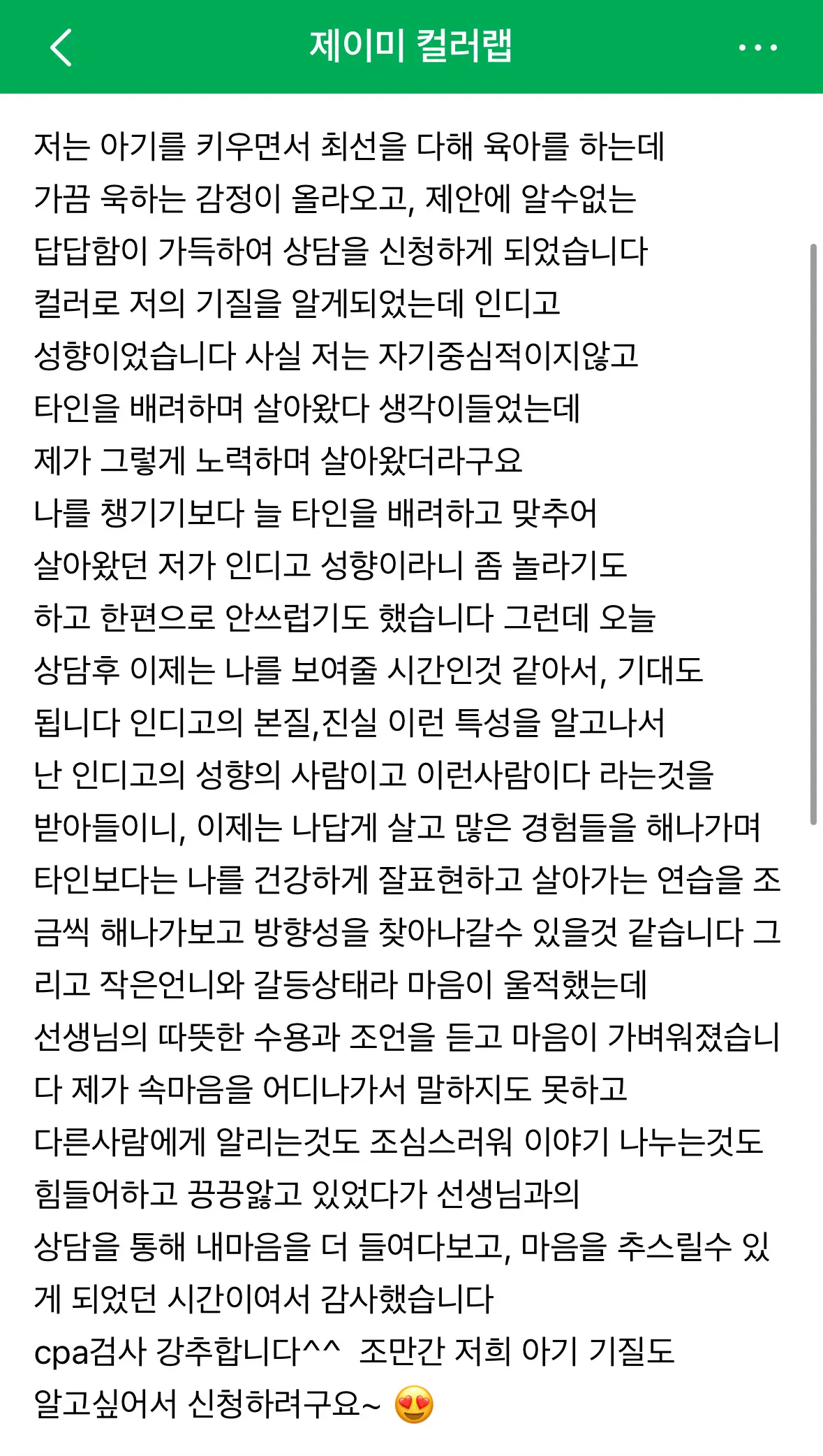 이미지 7