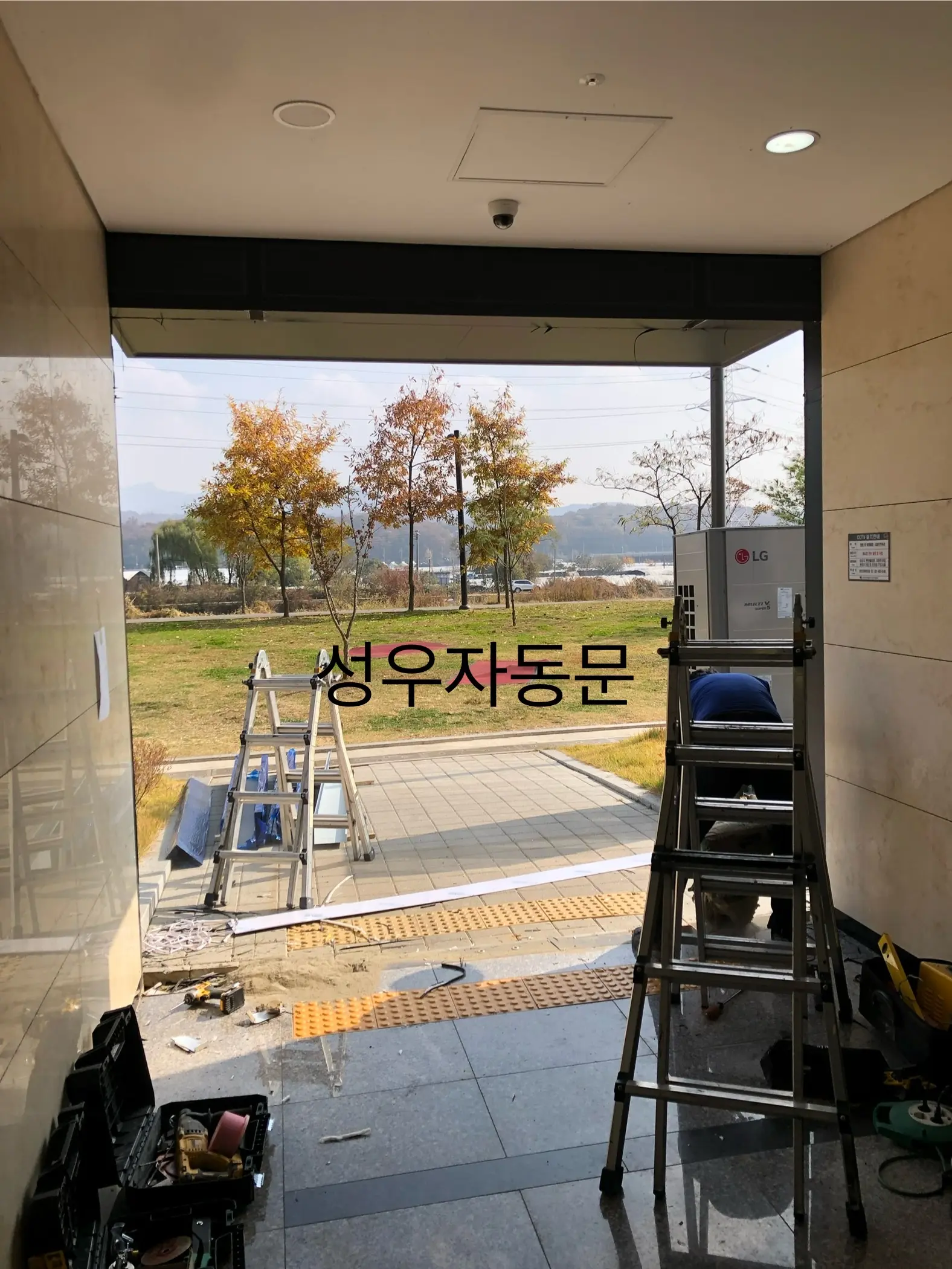 이미지 6