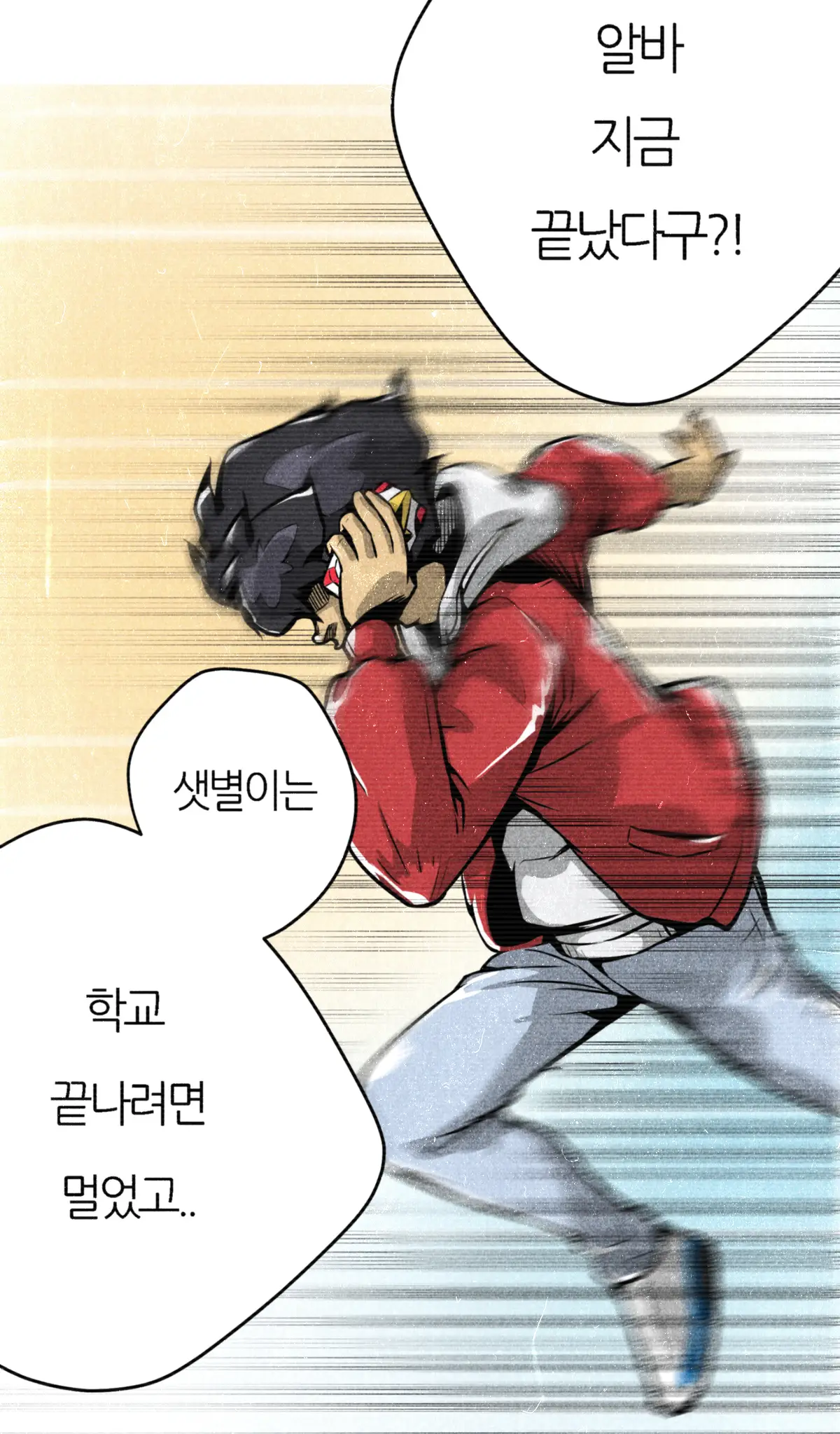 이미지 10