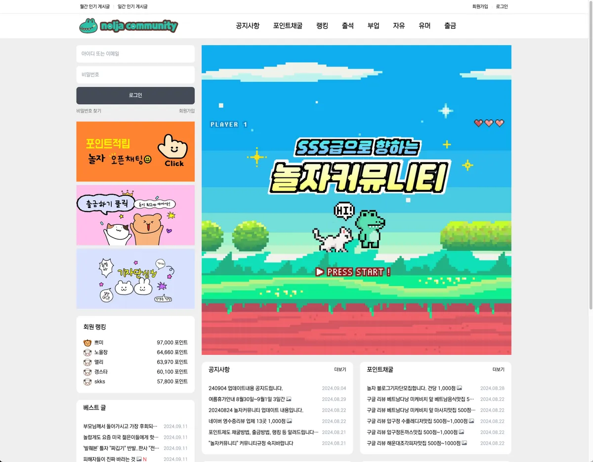 포트폴리오 이미지