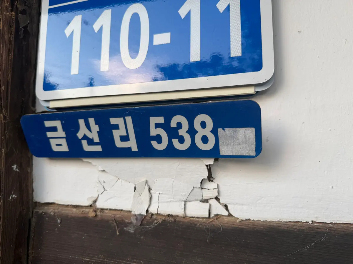 이미지 3