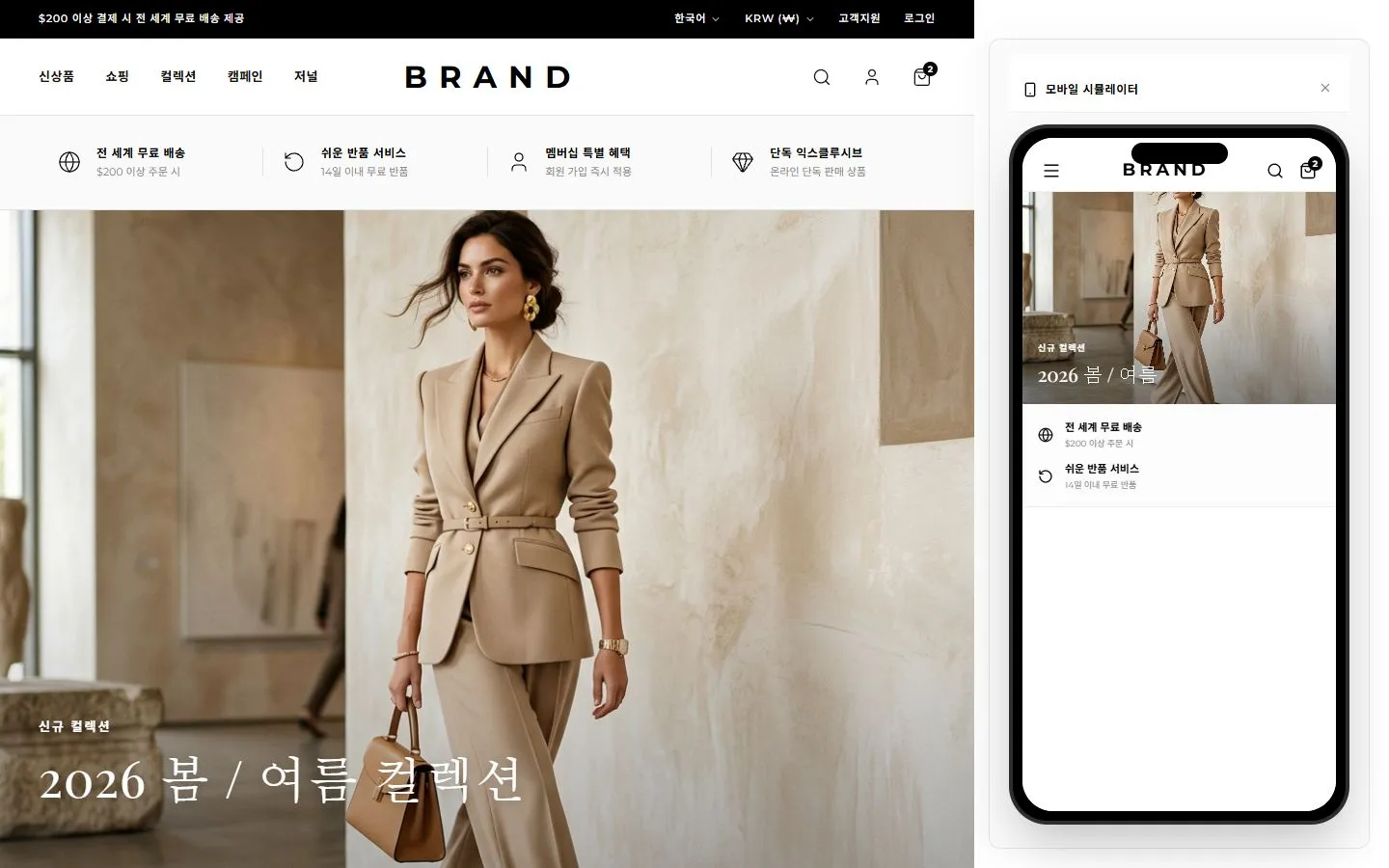포트폴리오 이미지