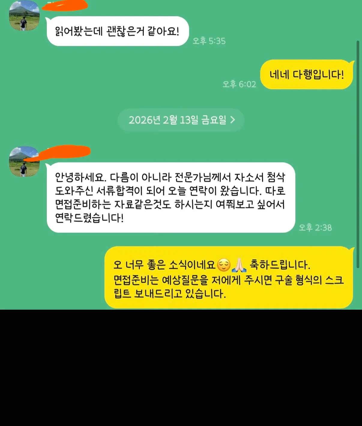 이미지 24