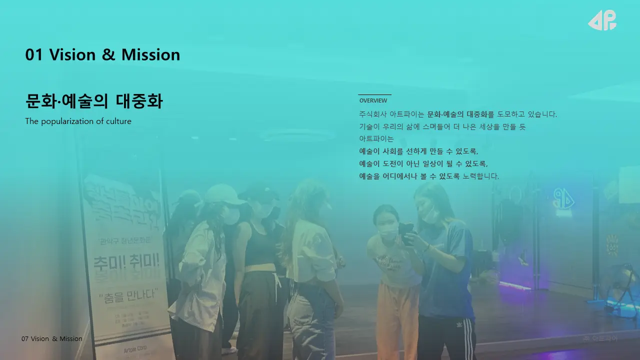 이미지 6