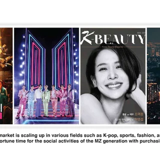 IR 자료 및 사업계획서 디자인