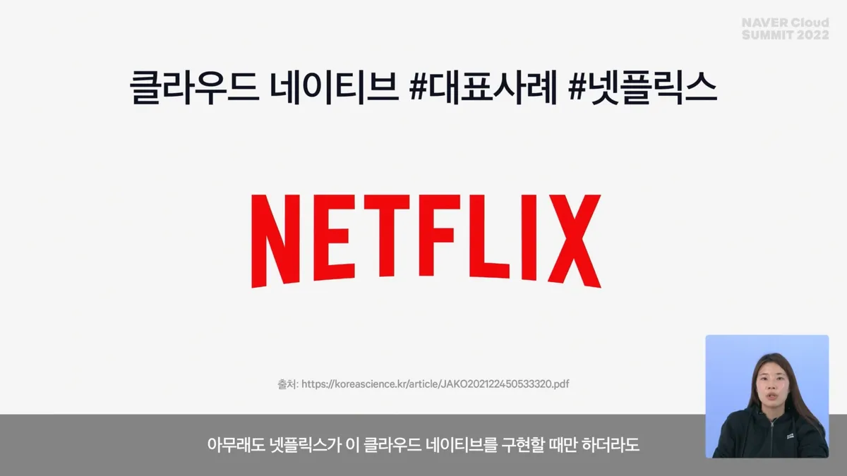 이미지 6