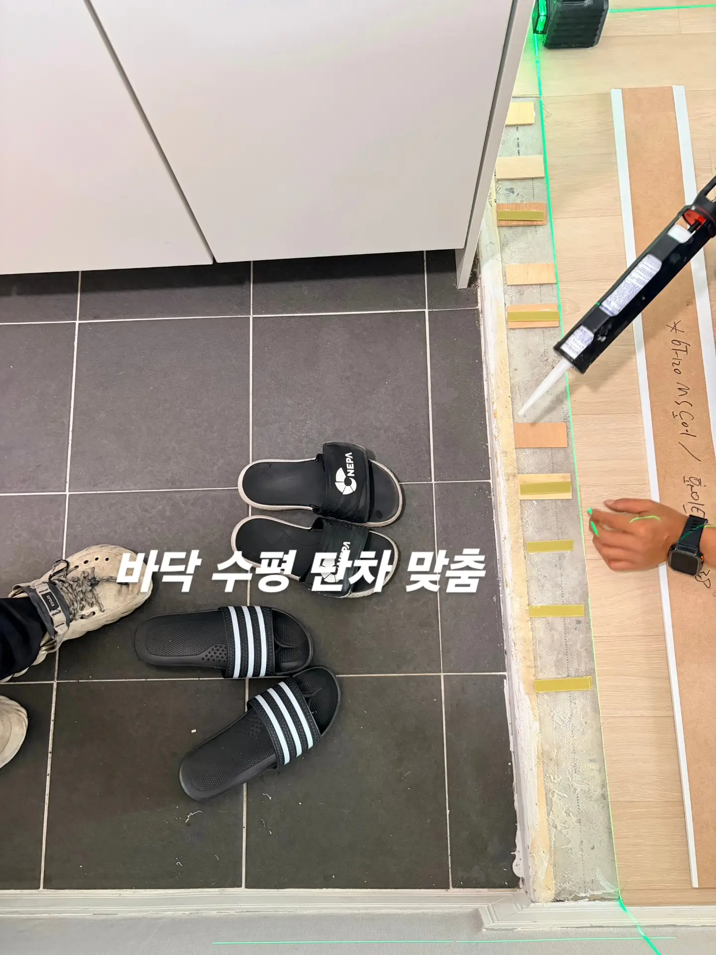 이미지 6