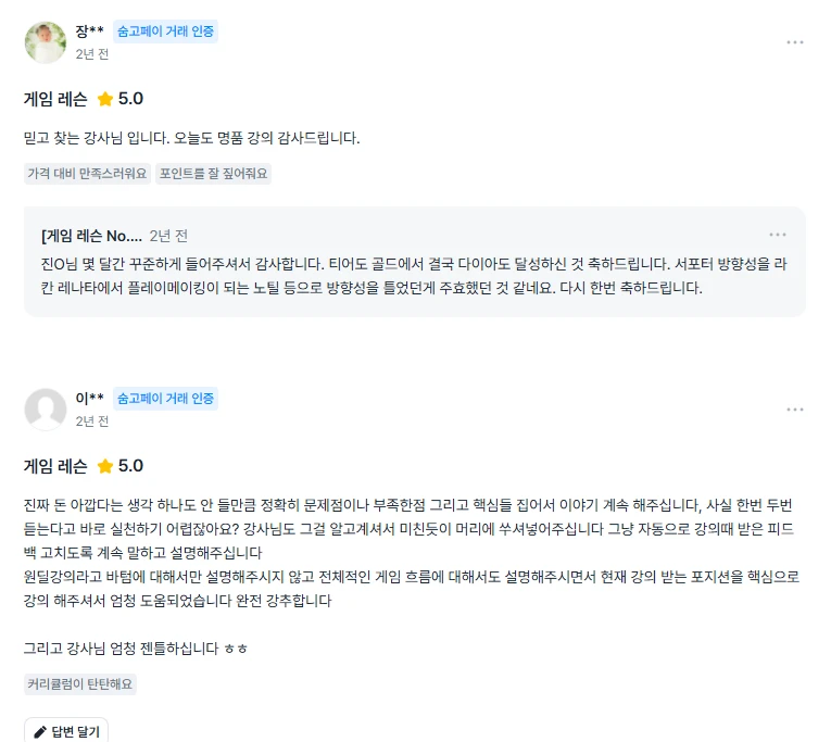 이미지 18
