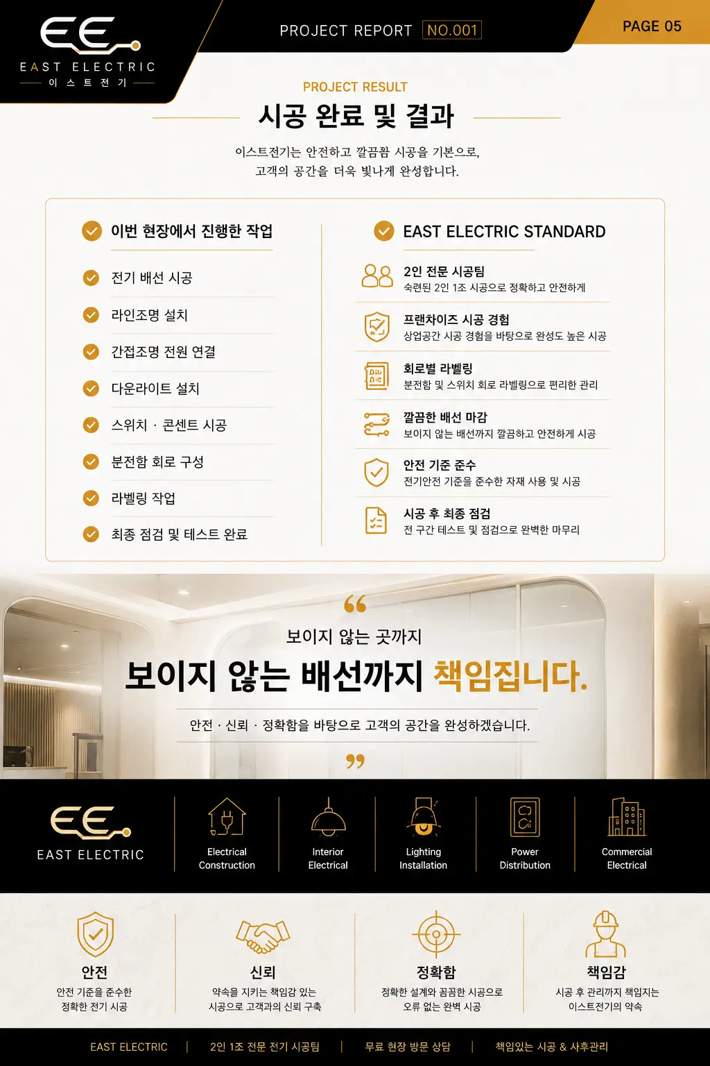 이미지 10