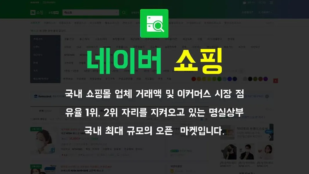이미지 3